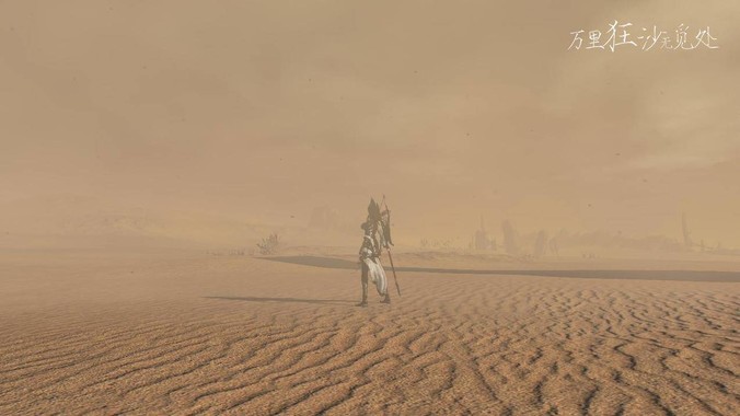 CSGO设计一个什么新的投掷物，可以合理替代诱饵弹，并能让游戏可玩性更高？